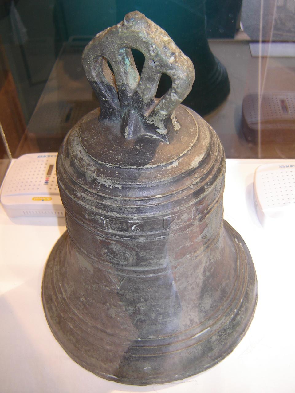 The Bronze Bell recovered from the